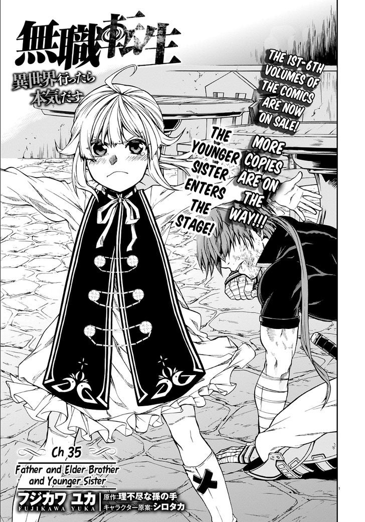 Jobless Reincarnation, Chapter 35 image 02